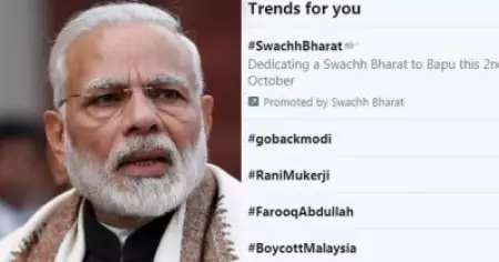 തമിഴ്‌നാട്ടിലെത്തിയ മോദിയെ വരവേറ്റ് #GoBackModi; മണിക്കൂറുകള്‍ക്കകം ട്വിറ്ററില്‍ ട്രെന്‍ഡിങ്; പ്രതിഷേധത്തെ തോല്‍പ്പിക്കാന്‍ പകരം ഹാഷ്ടാഗുമായി ബി.ജെ.പിയും