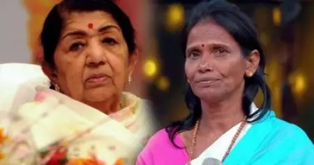 ആര്‍ക്കെങ്കിലും എന്റെ പാട്ടുകൊണ്ട് ഉപകാരമുണ്ടായാല്‍ സന്തോഷം മാത്രം; റാനു മണ്ഡോലിക്ക് ലതാ മങ്കേഷ്‌കറിന്റെ അഭിനന്ദനം