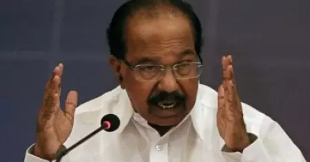 'നികുതി ഭീകരവാദവും അന്വേഷണ ഏജന്‍സികളുടെ ദുരുപയോഗവും ഭയപ്പെടുത്തുന്നത്'; ശിവകുമാറിന്റെ അറസ്റ്റില്‍ പ്രതികരിച്ച് വീരപ്പ മൊയ്‌ലി