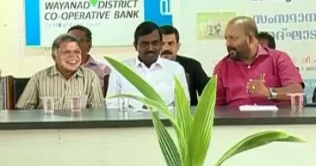 മൊറട്ടോറിയം ആനുകൂല്യങ്ങള്‍ കര്‍ഷകരിലേക്കെത്തിക്കാന്‍ ബോധവത്കരണവുമായി സര്‍ക്കാര്‍