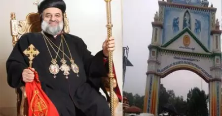 യാക്കോബായ സഭാവിശ്വാസികള്‍ക്കെതിരായ അതിക്രമങ്ങള്‍ അംഗീകരിക്കാനാവില്ല;  പാത്രിയര്‍ക്കീസ് ബാവ