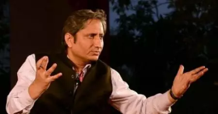 Ravish Kumar's Speech: എന്നിട്ടും നിങ്ങള്‍ക്ക് വായിക്കണമെന്നുണ്ടെങ്കില്‍ ഹിന്ദുക്കളും മുസ്‌ലിംങ്ങളും ഒരുമിച്ച് നില്‍ക്കണമെന്ന് പറയുന്ന മാധ്യമങ്ങള്‍ വായിക്കൂ