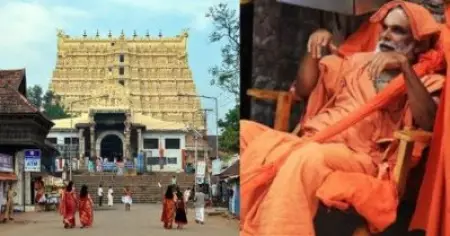 ആര്‍.എസ്.എസ് കൈയ്യേറ്റത്തിനെതിരെ സമരം ചെയ്യുന്ന പുഷ്പാഞ്ജലി സ്വാമിയാരുടെ സാളഗ്രാമങ്ങള്‍ കാണാതായി; പിന്നില്‍ സേവാഭാരതിയെന്ന് ആരോപണം