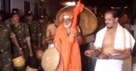 പുഷ്പാഞ്ജലി സ്വാമിയെ ആര്‍.എസ്.എസ്സുകാര്‍ കയ്യേറ്റം ചെയ്തതായി പരാതി; അമ്പതോളം പേര്‍ക്കെതിരെ കേസ്