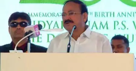 ഒരു ഭാഷയും അടിച്ചേല്‍പ്പിക്കണ്ടതില്ല; വിവാദം അനാവശ്യമെന്നും ഉപരാഷ്ട്രപതി വെങ്കയ്യ നായിഡു