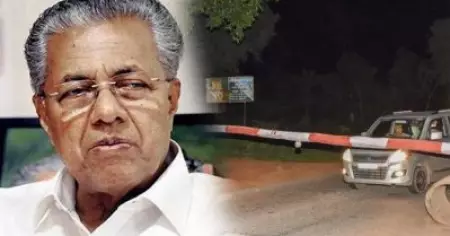 യാത്ര നിരോധനം; വയനാട്ടിലെ ജനവികാരം ന്യായമാണ്; വീണ്ടും കേന്ദ്ര സര്‍ക്കാരിനെ സമീപിക്കുമെന്ന് മുഖ്യമന്ത്രി