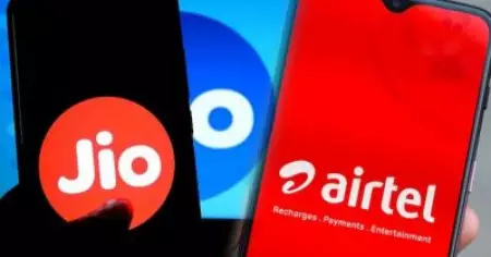 പ്രതിദിന 1 ജി.ബി ഡേറ്റ പ്ലാന്‍ പിന്‍വലിച്ചതില്‍ ജിയോയോടും എയര്‍ടെലിനോടും വിശദീകരണം തേടി ട്രായ്