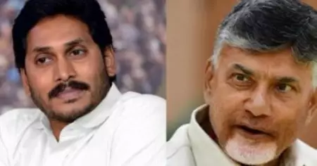 ജഗന്‍മോഹന്‍ റെഡ്ഡി സൈക്കോയെ പോലെ, ഇതുപോലൊരു മുഖ്യമന്ത്രിയെ ഇതിനുമുമ്പ് കണ്ടിട്ടില്ല- രൂക്ഷ വിമര്‍ശനവുമായി ചന്ദ്രബാബു നായിഡു