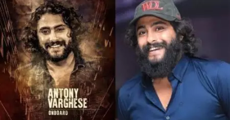 ദളപതി 64 ല്‍ 'പെപ്പെ'യുടെ തമിഴ് അരങ്ങേറ്റം; സ്ഥിരീകരിച്ച് ലോകേഷ് കനകരാജ്