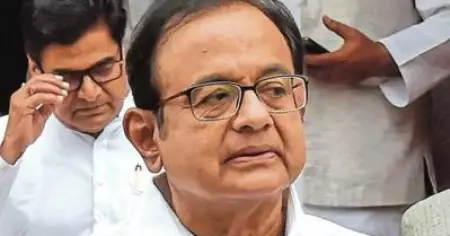 ഐ.എന്‍.എക്‌സ് മീഡിയ കേസ്: 'ചിദംബരം കുറ്റകൃത്യത്തില്‍ പ്രധാന പങ്കാളി'; ജാമ്യാപേക്ഷ തള്ളി ദല്‍ഹി ഹൈകോടതി