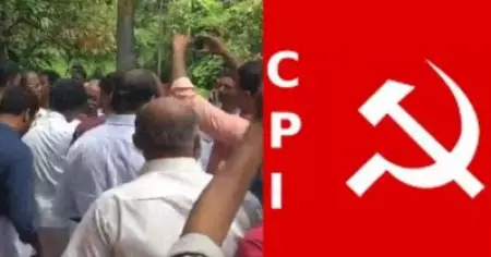 കക്കാടംപൊയിലിലെ സാംസ്‌ക്കാരിക പ്രവര്‍ത്തകര്‍ക്ക് നേരെയുള്ള കൈയ്യേറ്റം; 50 സി.പി.ഐ.എം പ്രവര്‍ത്തകര്‍ സി.പി.ഐയില്‍ ചേര്‍ന്നു