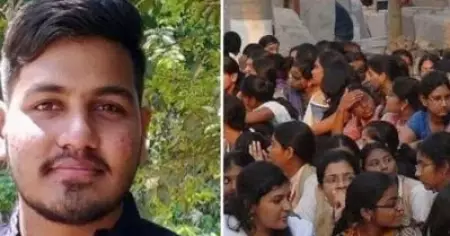 അമൃത ഇന്‍സ്റ്റിറ്റ്യൂട്ടിലെ വിദ്യാര്‍ഥിയുടെ ആത്മഹത്യ: പ്രിന്‍സിപ്പലിനും അധ്യാപകര്‍ക്കുമെതിരെ കേസ്