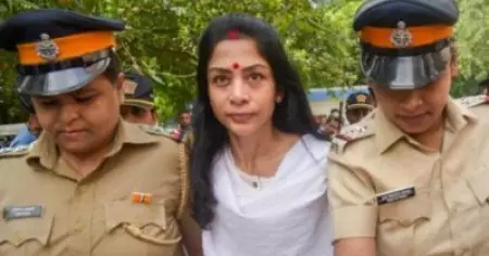 ഇന്ദ്രാണി മുഖര്‍ജി പി.ചിദംബരവുമായി കൂടികാഴച്ച നടത്തിയിരുന്നു, 5 മില്യണ്‍ ഡോളര്‍ കൈക്കൂലി നല്‍കി; ഐ.എന്‍.എക്‌സ് മീഡിയ കേസില്‍ സി.ബി.ഐ കുറ്റപത്രം