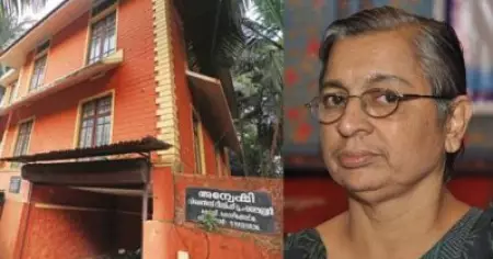 'അന്വേഷി'ക്ക് ഫണ്ട് സ്വരൂപിക്കാന്‍ സഹായിക്കാമെന്ന് പറഞ്ഞ് ലക്ഷങ്ങള്‍ തട്ടി; കെ. അജിത മുഖ്യമന്ത്രിക്ക് പരാതി നല്‍കി
