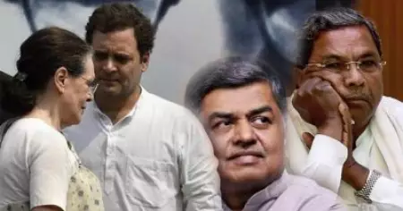 ഹരിയാനക്കും മഹാരാഷ്ട്രക്കും ശേഷം കര്‍ണാകയിലും ചേരിപ്പോര്?; സോണിയ ഭക്തരും ടീം രാഹുലും ഏറ്റുമുട്ടുമോ?; കര്‍ണാടക കോണ്‍ഗ്രസിലും വിമത ശബ്ദം