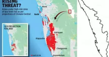 കേരളം കടലെടുക്കുമോ! മധ്യകേരളത്തിന്റെ ഭൂരിഭാഗവും സമുദ്ര ജലത്തിനടിയില്‍പ്പെടുമെന്ന സൂചന നല്‍കി പഠനം