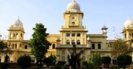കാന്റീനില്‍നിന്ന് ഭക്ഷണം കഴിച്ച വിദ്യാര്‍ഥിക്ക് 20,000 രൂപ പിഴ