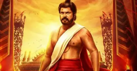 മരണക്കളിയാണ് മാമാങ്കം; മറ്റൊരു കളിയുമായി സിനിമാ അണിയറ പ്രവര്‍ത്തകര്‍