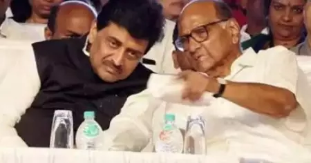 ശിവസേനയെ പിന്തുണച്ച് ബി.ജെ.പിയെ മാറ്റി നിര്‍ത്തണമെന്ന ഫോര്‍മുല മുന്നോട്ട് വെച്ച് കോണ്‍ഗ്രസ്; മഹാരാഷ്ട്രയില്‍ ഇരുപക്ഷത്തും തുടരന്‍ ചര്‍ച്ചകള്‍