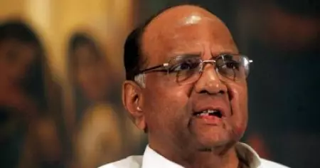 മഹാരാഷ്ട്രയുടെ കാവല്‍ക്കാര്‍ മാറും; ആത്മവിശ്വാസം കൈവിടാതെ മുന്നില്‍നിന്ന് നയിച്ച ശരത് പവാര്‍