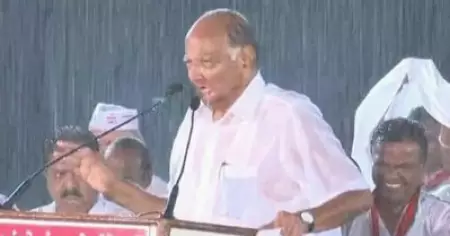 'മനുഷ്യനെ നശിപ്പിക്കാന്‍ കഴിഞ്ഞേക്കും, പക്ഷെ തോല്‍പ്പിക്കാന്‍ കഴിയില്ല'; പെരുമഴയത്തും നിര്‍ത്താതെ മോദിക്കെതിരെ സംസാരിച്ച ശരത് പവാറിനെ അഭിനന്ദിച്ച് സോഷ്യല്‍ മീഡിയ