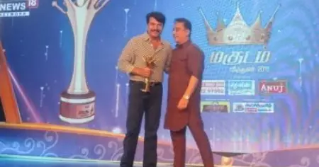 ന്യൂസ് 18 തമിഴ് 'മഗുഡം' പുരസ്‌ക്കാരം; പേരന്‍പിലൂടെ മമ്മൂട്ടിക്ക് മികച്ച നടനുള്ള പുരസ്‌ക്കാരം ; ഐശ്വര്യ രാജേഷ് നടി