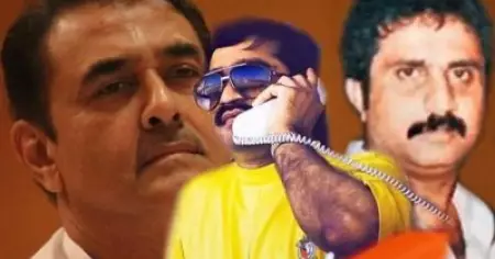മഹാരാഷ്ട്രയില്‍ തെരഞ്ഞെടുപ്പിനു മുന്‍പ് പ്രതിപക്ഷത്തിന് തിരിച്ചടി; പ്രഫുല്‍ പട്ടേലിന് ദാവൂദ് ഇബ്രാഹിമിന്റെ വിശ്വസ്തനുമായി ബന്ധമുണ്ടായിരുന്നെന്ന് കണ്ടെത്തല്‍