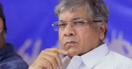 കോണ്‍ഗ്രസ്-എന്‍.സി.പി പ്രതീക്ഷകളെ തകര്‍ത്ത് ഇക്കുറിയും പ്രകാശ് അംബേദ്കറുടെ വി.ബി.എ; പക്ഷേ ഒരു സീറ്റും നേടിയില്ല