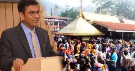 'യുവതീപ്രവേശന വിധിക്ക് ശേഷം നിരവധി ഭീഷണികള്‍ വന്നു'; വെളിപ്പെടുത്തലുമായി ജസ്റ്റിസ് ഡി.വൈ ചന്ദ്രചൂഡ്
