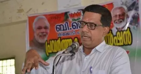 നേതാക്കളുടെ അഴിമതി, മധ്യസ്ഥം, കൈക്കൂലി; കൊയിലാണ്ടി ബി.ജെ.പിയില്‍ പൊട്ടിത്തെറി