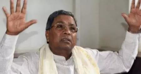 'ഇത്ര മോശം ഭരണം നടത്തിയിട്ടും എങ്ങനെയാണ് അവര്‍ ജയിക്കുന്നത്?'; വോട്ടിങ് മെഷീനില്‍ ബി.ജെ.പി കൃത്രിമം കാണിക്കുന്നെന്ന ആരോപണവുമായി സിദ്ധരാമയ്യ