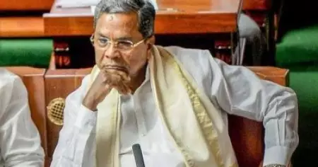 യെദിയൂരപ്പ പ്രതികാര രാഷ്ട്രീയം കളിക്കുന്നു; ഇന്‍കം ടാക്‌സിന്റെ പേരില്‍ ആളുകളെ ഭയപ്പെടുത്തുന്നു; ബി.ജെ.പിക്കെതിരെ ആഞ്ഞടിച്ച് സിദ്ധരാമയ്യ