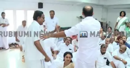 'സൗമിനി ജെയിനെചൊല്ലി കയ്യാങ്കളി'; എറണാകുളം ഡി.സി.സിയില്‍ നടന്ന ഇന്ദിരാ ഗാന്ധി അനുസ്മരണം അലങ്കോലമായി