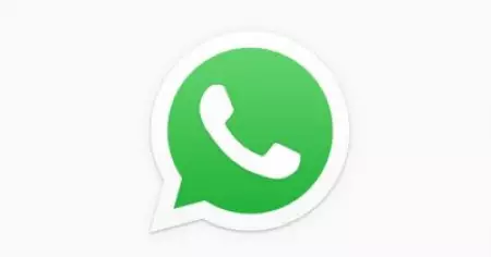 ഐഫോണ്‍ ഉപയോക്താക്കള്‍ക്ക് പുതിയ ഫീച്ചറുകളൊരുക്കി വാട്‌സ് ആപ്