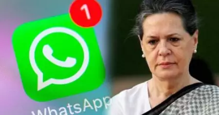 വാട്‌സ്ആപ്പിലൂടെ മാത്രം പ്രവര്‍ത്തിക്കുന്ന ഒരു ജില്ലാ കമ്മറ്റിയുണ്ട് കോണ്‍ഗ്രസിന് രാജ്യത്ത്;  ഓഫീസിലേക്ക് മാറാനാവുമെന്ന പ്രതീക്ഷയില്‍ പ്രവര്‍ത്തകര്‍