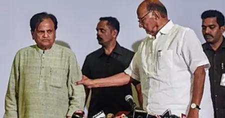 'മഹാ വികാസ് അഘാഡി വിശ്വാസ വോട്ടെടുപ്പില്‍ വിജയിക്കും; എല്ലാ എം.എല്‍.എമാരും ഒപ്പമുണ്ട്'; ബി.ജെ.പിയെ നേരിടാന്‍ തയ്യാറെന്ന് കോണ്‍ഗ്രസ്