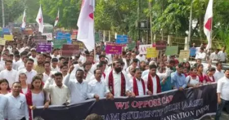 പൗരത്വ ഭേദഗതി; വടക്കുകിഴക്കന്‍ സംസ്ഥാനങ്ങളില്‍ തെരുവിലിറങ്ങി ജനങ്ങള്‍; അസം സ്റ്റുഡന്‍സ് യൂണിയന്റെ നേതൃത്വത്തില്‍ രാജ്ഭവന്‍ മാര്‍ച്ച്