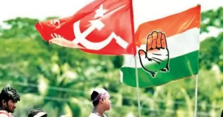 ഭരണഘടനയെ സംരക്ഷിക്കാന്‍ 5000 പൊതുയോഗങ്ങള്‍; ഇടതുപക്ഷവും കോണ്‍ഗ്രസും ബംഗാളില്‍ കൈകോര്‍ത്തു