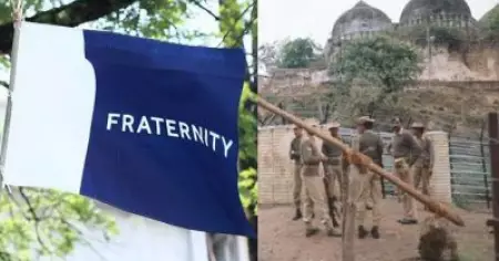 അധികാര സംവിധാനങ്ങള്‍ക്കകത്തെ  മുസ്‌ലിം വിരുദ്ധതയാണ് ബാബരി വിധിയിലൂടെ അനാവൃതമായത്:  ഫ്രറ്റേണിറ്റി
