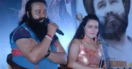 ഉത്തരേന്ത്യയിലെ കലാപത്തില്‍ ആള്‍ദൈവം ഗുര്‍മീത് റാം റഹിം സിങ്ങിന്റെ വളര്‍ത്തുമകള്‍ക്കെതിരെ ചുമത്തിയ രാജ്യദ്രോഹക്കുറ്റം ഒഴിവാക്കി