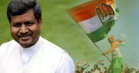 ജാര്‍ഖണ്ഡില്‍ മറാന്ദിയെ ചേര്‍ത്തുപിടിക്കാന്‍ കോണ്‍ഗ്രസ്; സഖ്യത്തിനില്ലെന്ന് ജെ.വി.എം അധ്യക്ഷന്‍; പിണക്കം വേണ്ടെന്ന് പ്രതിപക്ഷ പാര്‍ട്ടികള്‍