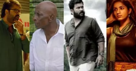 ശരിയ്ക്കും അജു വര്‍ഗീസ് ആരാണ്, നായകനോ വില്ലനോ?; നിഗൂഡതകളുയര്‍ത്തി കമലയുടെ മൂന്നാം ട്രെയ്‌ലര്‍