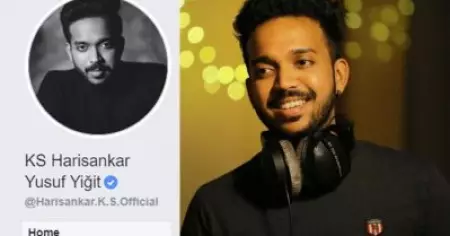 ഞാന്‍ മതം മാറിയിട്ടില്ല, എന്റെ അക്കൗണ്ട് ആരോ ഹാക്ക് ചെയ്തതാണ്; വിശദീകരണവുമായി ഗായകന്‍ കെ.എസ് ഹരിശങ്കര്‍