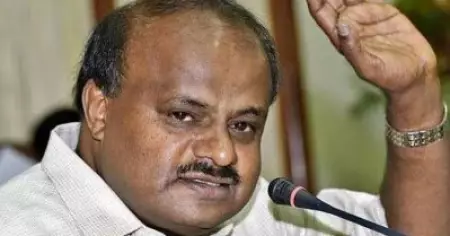 'നിങ്ങള്‍ വിതച്ചത് തന്നെ കൊയ്തു'; കര്‍ണാടകയിലും ബി.ജെ.പിക്ക് അധികാരം നഷ്ടപ്പെടുമെന്ന് കുമാരസ്വാമി