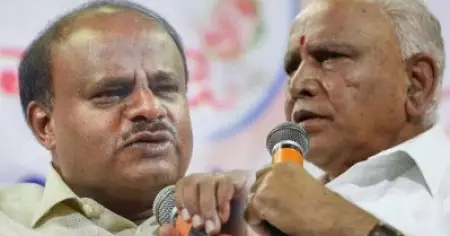 ഉപതെരഞ്ഞെടുപ്പില്‍ ഭൂരിപക്ഷം നഷ്ടപ്പെട്ടാല്‍ യെദിയൂരപ്പയെ ജെ.ഡി.എസ് സഹായിക്കും? നിലപാട് ആവര്‍ത്തിച്ച് ജെ.ഡി.എസ് നേതാവ്