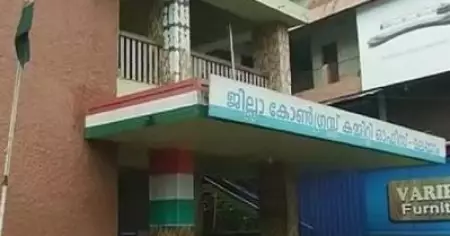 തട്ടികൊണ്ടുപോയ കോണ്‍ഗ്രസ് നേതാവിനെ അക്രമികള്‍ വഴിയില്‍ ഉപേക്ഷിച്ചു.