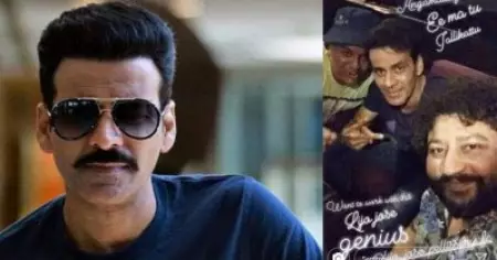 ജീനിയസ്; ലിജോ ജോസ് പെല്ലിശ്ശേരിയുടെ ചിത്രത്തില്‍ അഭിനയിക്കണം; ആഗ്രഹം പങ്കുവെച്ച് മനോജ് ബാജ്‌പെയ്