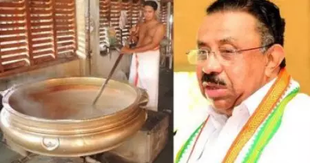 അമ്പലപ്പുഴ പാല്‍പായസം ഗോപാല കഷായം എന്ന് പേര് മാറ്റിയത് എ.കെ.ജിയുടെ സ്മരണയ്ക്ക്; പരിഹാസവുമായി എം.എം ഹസന്‍
