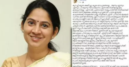 'കുറച്ച് കൂടെ ക്ഷമിച്ചു കൂടെ മാധ്യമങ്ങളെ..ശബരിമലയില്‍ സ്ത്രീകളെ കയറ്റുന്നതല്ല നവോത്ഥാനം'; യുവതി പ്രവേശത്തില്‍ പ്രതിഭ എം.എല്‍.എ