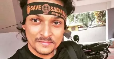 'വിധി എതിരായാല്‍ ജല്ലിക്കെട്ട് മാതൃകയില്‍ പള്ളിക്കെട്ട് പ്രതിഷേധം'; ശബരിമല പുനഃപരിശോധനയില്‍ നിലപാട് വ്യക്തമാക്കി രാഹുല്‍ ഈശ്വര്‍